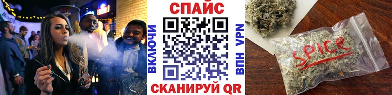 БУТИРАТ BDO  Купить где  Ленинск-Кузнецкий 