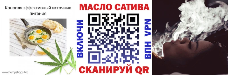 Купить закладки Ленинск-Кузнецкий Canna-Cookies конопля