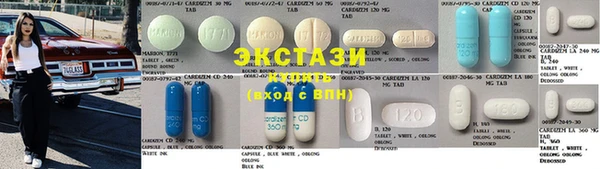марки nbome Надым