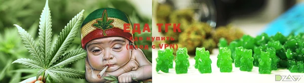 метамфетамин Наволоки