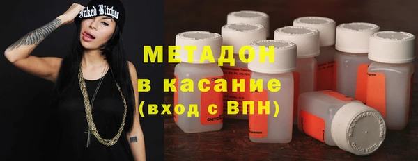 MESCALINE Навашино