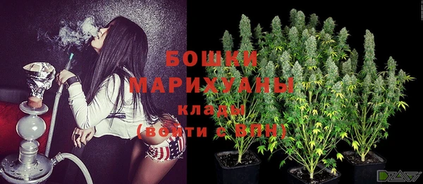 марки nbome Надым