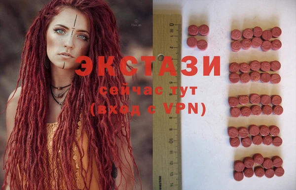 марки nbome Надым