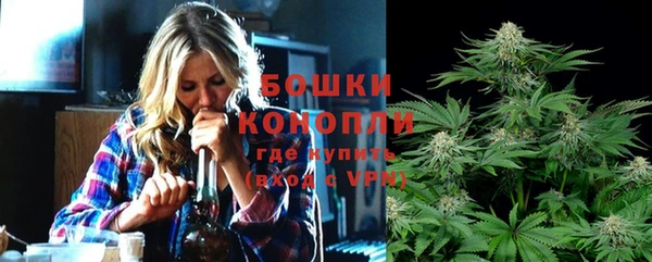 MESCALINE Навашино