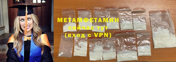 марки nbome Надым