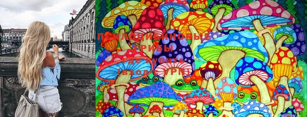 MESCALINE Навашино