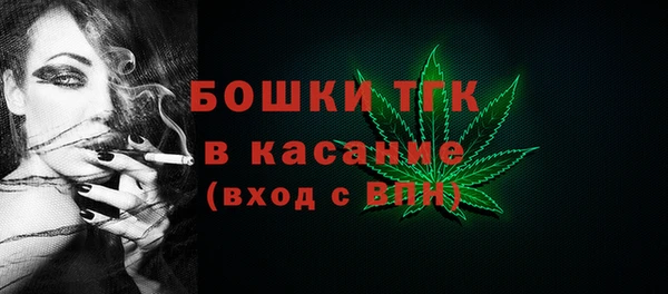 марки nbome Надым