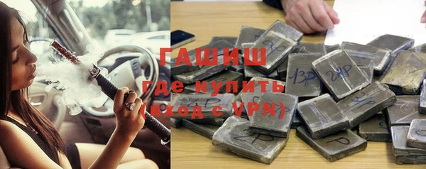 MESCALINE Навашино