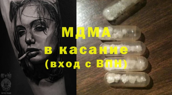 марки nbome Надым